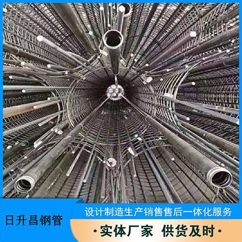 郧阳法兰式声测管规格
