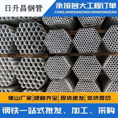 郧阳声测管桩基现场检测技术规定