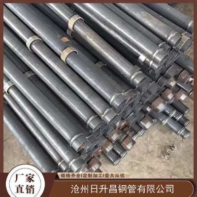 郧阳最薄的声测管壁厚可以到什么程度