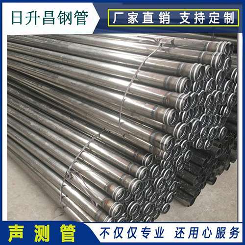 郧阳声测管在桥梁建筑工程中起什么作用？