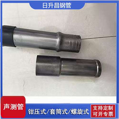 郧阳声测管检测前准备工作有哪些