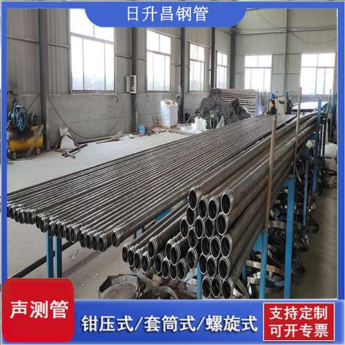 郧阳声测管在单桩竖向抗拔静载试验中的应用