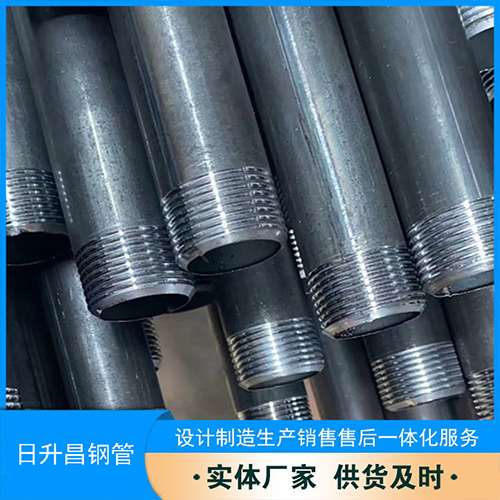 郧阳声测管盖子崩掉应该怎么办